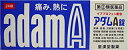 ●製品の特徴 痛みや熱は，プロスタグランジンという物質が体内で作られることにより起こります。 アダムA錠は，プロスタグランジンの生成を抑え，痛みや熱に効果をあらわすイブプロフェンに，その働きを助けるアリルイソプロピルアセチル尿素と無水カフェインを配合した小粒のフィルムコーティング錠です。 ●使用上の注意 ■してはいけないこと （守らないと現在の症状が悪化したり，副作用・事故が起こりやすくなります） 1．次の人は服用しないでください。 （1）本剤または本剤の成分によりアレルギー症状を起こしたことがある人。 （2）本剤または他の解熱鎮痛薬，かぜ薬を服用してぜんそくを起こしたことがある人。 （3）15歳未満の小児。 （4）出産予定日12週以内の妊婦。 2．本剤を服用している間は，次のいずれの医薬品も服用しないでください。 他の解熱鎮痛薬，かぜ薬，鎮静薬，乗物酔い薬 3．服用後，乗物または機械類の運転操作をしないでください。 （眠気等があらわれることがあります） 4．服用前後は飲酒しないでください。 5．長期連用しないでください。 ■相談すること 1．次の人は服用前に医師，歯科医師，薬剤師または登録販売者に相談してください。 （1）医師または歯科医師の治療を受けている人。 （2）妊婦または妊娠していると思われる人。 （3）授乳中の人。 （4）高齢者。 （5）薬などによりアレルギー症状を起こしたことがある人。 （6）次の診断を受けた人。 心臓病，腎臓病，肝臓病，全身性エリテマトーデス，混合性結合組織病 （7）次の病気にかかったことのある人。 胃・十二指腸潰瘍，潰瘍性大腸炎，クローン病 2．服用後，次の症状があらわれた場合は副作用の可能性があるので，直ちに服用を中止し，この添付文書を持って医師，薬剤師または登録販売者に相談してください。 ［関係部位：症状］ 皮膚：発疹・発赤，かゆみ，青あざができる 消化器：吐き気・嘔吐，食欲不振，胃部不快感，胃痛，口内炎，胸やけ，胃もたれ，胃腸出血，腹痛，下痢，血便 精神神経系：めまい 循環器：動悸 呼吸器：息切れ その他：目のかすみ，耳なり，むくみ，鼻血，歯ぐきの出血，出血が止まりにくい，出血，背中の痛み，過度の体温低下，からだがだるい まれに次の重篤な症状が起こることがあります。その場合は直ちに医師の診療を受けてください。 ［症状の名称：症状］ ショック（アナフィラキシー）：服用後すぐに，皮膚のかゆみ，じんましん，声のかすれ，くしゃみ，のどのかゆみ，息苦しさ，動悸，意識の混濁等があらわれる。 皮膚粘膜眼症候群（スティーブンス・ジョンソン症候群）：高熱，目の充血，目やに，唇のただれ，のどの痛み，皮膚の広範囲の発疹・発赤等が持続したり，急激に悪化する。 中毒性表皮壊死融解症：高熱，目の充血，目やに，唇のただれ，のどの痛み，皮膚の広範囲の発疹・発赤等が持続したり，急激に悪化する。 肝機能障害：発熱，かゆみ，発疹，黄疸（皮膚や白目が黄色くなる），褐色尿，全身のだるさ，食欲不振等があらわれる。 腎障害：発熱，発疹，尿量の減少，全身のむくみ，全身のだるさ，関節痛（節々が痛む），下痢等があらわれる。 無菌性髄膜炎：首筋のつっぱりを伴った激しい頭痛，発熱，吐き気・嘔吐等の症状があらわれる。（このような症状は，特に全身性エリテマトーデスまたは混合性結合組織病の治療を受けている人で多く報告されている。） ぜんそく：息をするときゼーゼー，ヒューヒューと鳴る，息苦しい等があらわれる。 再生不良性貧血：青あざ，鼻血，歯ぐきの出血，発熱，皮膚や粘膜が青白くみえる，疲労感，動悸，息切れ，気分が悪くなりくらっとする，血尿等があらわれる。 無顆粒球症：突然の高熱，さむけ，のどの痛み等があらわれる。 3．服用後，次の症状があらわれることがあるので，このような症状の持続または増強が見られた場合には，服用を中止し，この添付文書を持って医師，薬剤師または登録販売者に相談してください。 便秘，眠気 4．5〜6回服用しても症状がよくならない場合は服用を中止し，この添付文書を持って医師，歯科医師，薬剤師または登録販売者に相談してください。 ●効能・効果 頭痛・歯痛・月経痛（生理痛）・咽喉痛・関節痛・筋肉痛・神経痛・腰痛・肩こり痛・抜歯後の疼痛・打撲痛・耳痛・骨折痛・ねんざ痛・外傷痛の鎮痛，悪寒・発熱時の解熱 ●用法・用量 次の1回量を1日3回を限度とし，なるべく空腹時をさけて水またはお湯でかまずに服用してください。服用間隔は4時間以上おいてください。 ［年齢：1回量］ 成人（15歳以上）：2錠 15歳未満の小児：服用しないこと ●用法関連注意 （1）定められた用法・用量を厳守してください。 （2）錠剤の取り出し方 錠剤の入っているPTPシートの凸部を指先で強く押して裏面のアルミ箔を破り，取り出してお飲みください。 （誤ってそのまま飲み込んだりすると食道粘膜に突き刺さる等思わぬ事故につながります。） ●成分分量 2錠中 成分分量 イブプロフェン150mg アリルイソプロピルアセチル尿素60mg 無水カフェイン80mg ●添加物 乳糖水和物，セルロース，ヒドロキシプロピルセルロース，無水ケイ酸，クロスポビドン，ステアリン酸マグネシウム，ヒプロメロース(ヒドロキシプロピルメチルセルロース)，酸化チタン，マクロゴール，カルナウバロウ ●保管及び取扱い上の注意 （1）直射日光の当たらない湿気の少ない涼しい所に保管してください。 （2）小児の手の届かない所に保管してください。 （3）誤用をさけ，品質を保持するために他の容器に入れかえないでください。 （4）使用期限を過ぎた製品は服用しないでください。 ●消費者相談窓口 会社名：皇漢堂製薬株式会社 問い合わせ先：お客様相談窓口 電話：フリーダイヤル0120-023520 受付時間：平日9：00〜17：00（土，日，祝日を除く） ●製造販売会社 皇漢堂製薬（株） 会社名：皇漢堂製薬株式会社 住所：兵庫県尼崎市長洲本通2丁目8番27号 ●リスク区分等 第「2」類医薬品広告文責：有限会社シンエイ 電話：077-545-7302