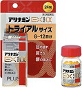 【送料無料】【第3類医薬品】アリナミンEXプラスα 24錠