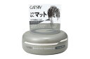 【送料無料】ギャツビー(GATSBY) ムービングラバー グランジマット 80g