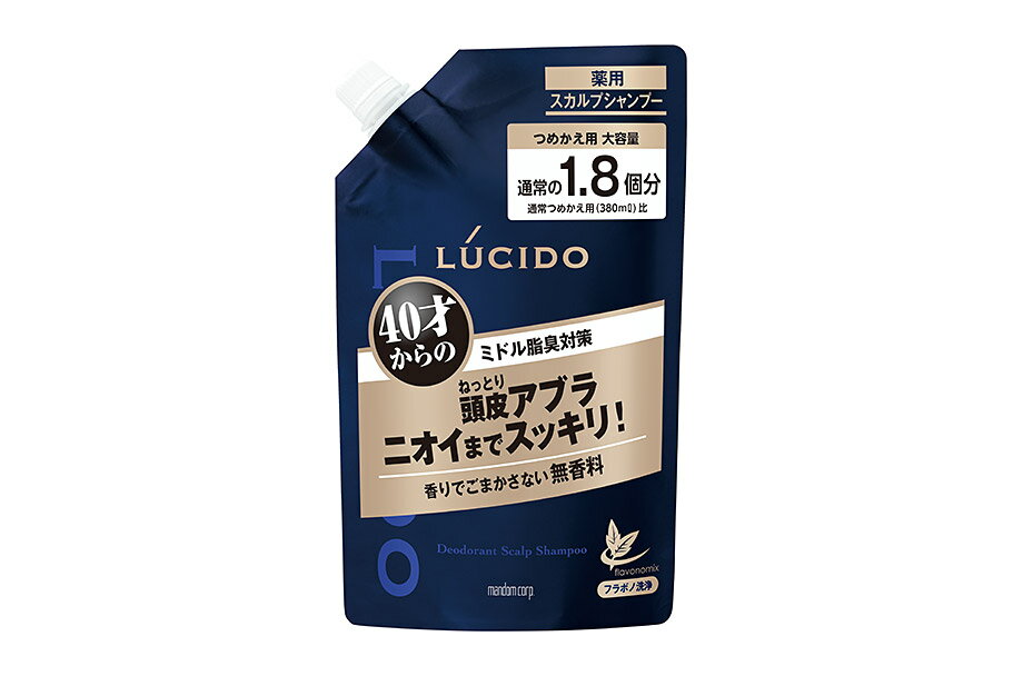 【医薬部外品】ルシード(LUCIDO) 薬用スカルプデオシャンプー つめかえ用 ＜大容量＞ 684ml