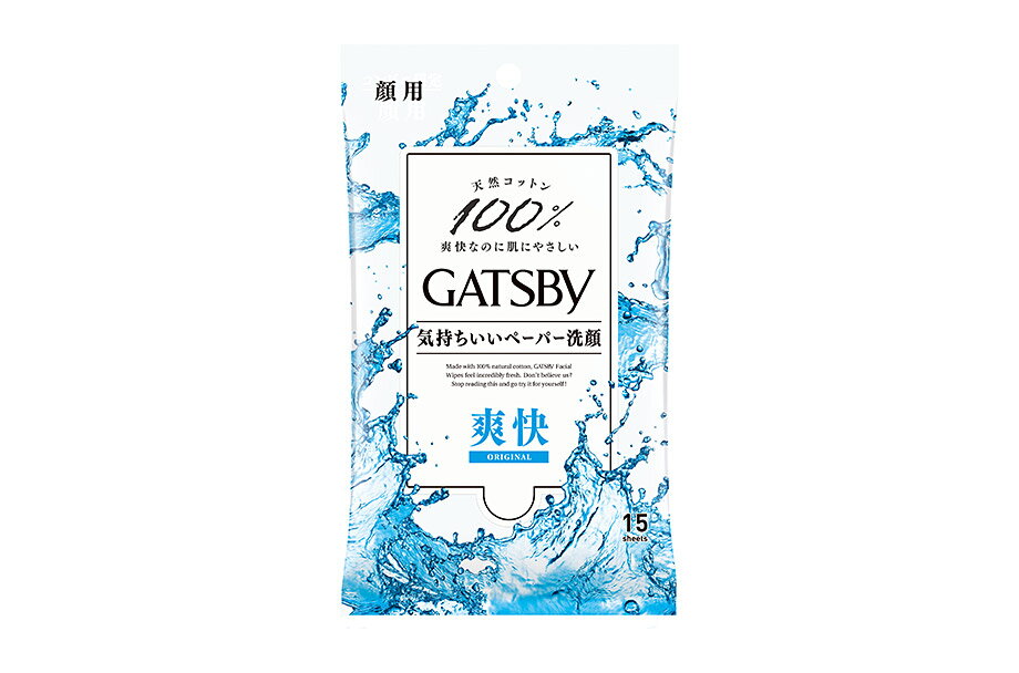 ギャツビー(GATSBY) フェイシャルペーパー 15枚入