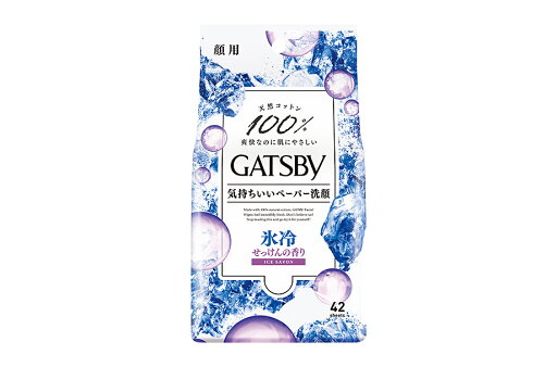 【送料無料】ギャツビー(GATSBY) フェイシャルペーパー アイスタイプ せっけんの香り <徳用タイプ> 42枚入 【送料無料】ギャツビー(GATSBY) フェイシャルペーパー アイスタイプ せっけんの香り <徳用タイプ> 42枚入