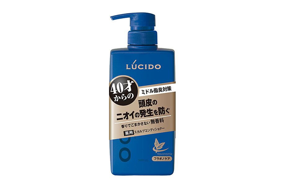 【送料無料】【医薬部外品】ルシード(LUCIDO) 薬用ヘア＆スカルプコンディショナー 450g