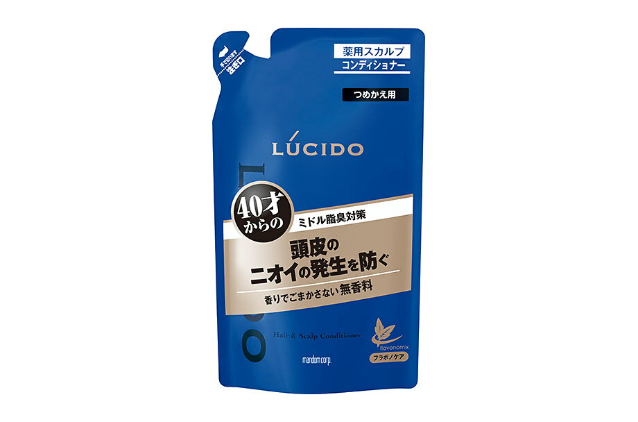 【医薬部外品】ルシード(LUCIDO) 薬用ヘア＆スカルプコンディショナー つめかえ用 380g