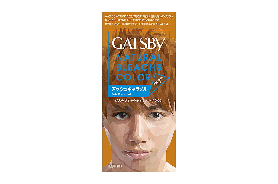 【送料無料】【医薬部外品】ギャツビー(GATSBY) ナチュラルブリーチカラー アッシュキャラメル