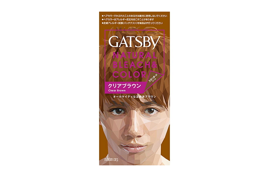 【医薬部外品】ギャツビー(GATSBY) ナチュラルブリーチカラー クリアブラウン