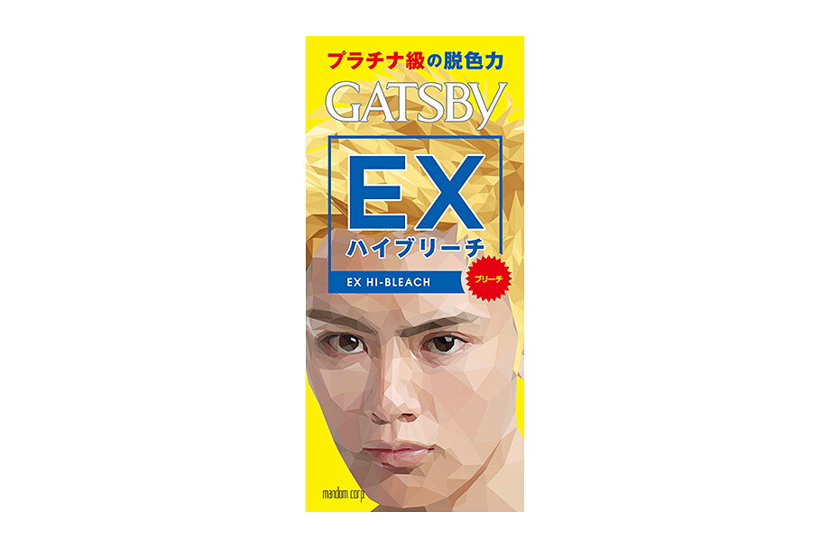 【医薬部外品】ギャツビー(GATSBY) EXハイブリーチ