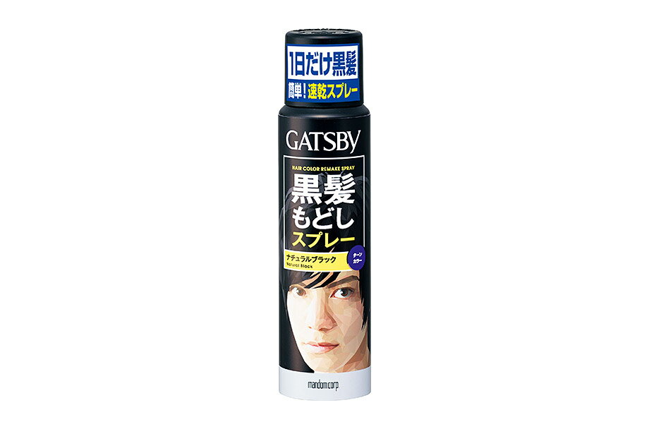 【送料無料】ギャツビー(GATSBY) ターンカラースプレー ナチュラルブラック 60g