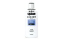 【送料無料】ルシード(LUCIDO) ヘアクリームオイル 200ml