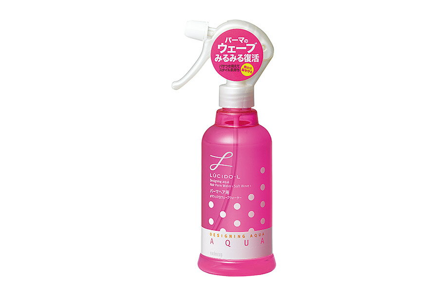 ルシードエル(LUCIDO-L) デザイニングアクア ＃マシュマロウェーブウォーター （パーマヘア用） 250ml