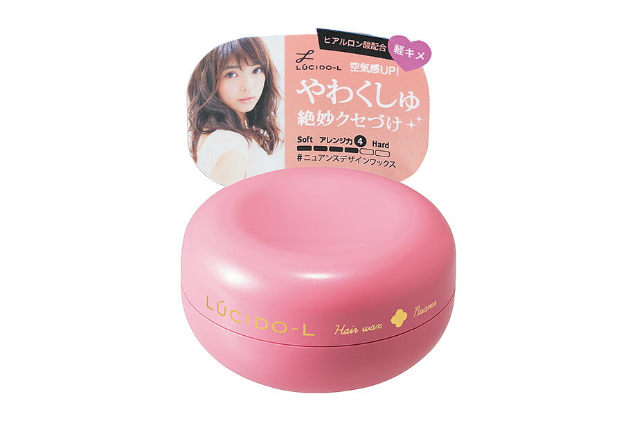 ルシードエル(LUCIDO-L) ＃ニュアンスデザインワックス 60g