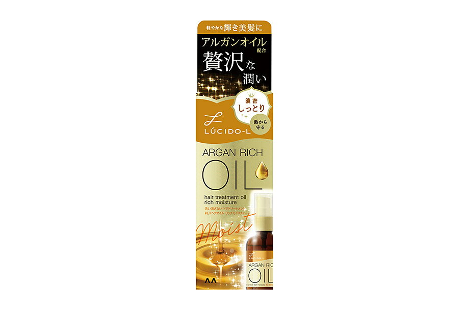 ルシードエル(LUCIDO-L) オイルトリートメント ＃EXヘアオイル リッチモイスチャー 60ml