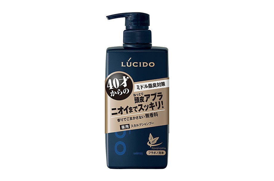 【医薬部外品】ルシード(LUCIDO) 薬用スカルプデオシャンプー 450ml