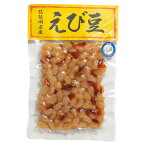 奥村佃煮　琵琶湖名産えび豆 120g