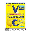 【送料無料】ノーベル製菓 VC-3000のど飴 90g