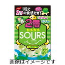 ノーベル製菓 2層カメカメ サワーズ