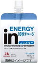 森永製菓 ウイダーinゼリー エネルギーイン 180g(4)