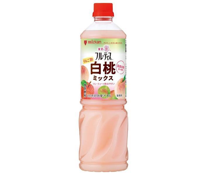 【送料無料】ミツカン フルーティス りんご酢 白桃ミックス 業務用 6倍濃縮タイプ 1000ml