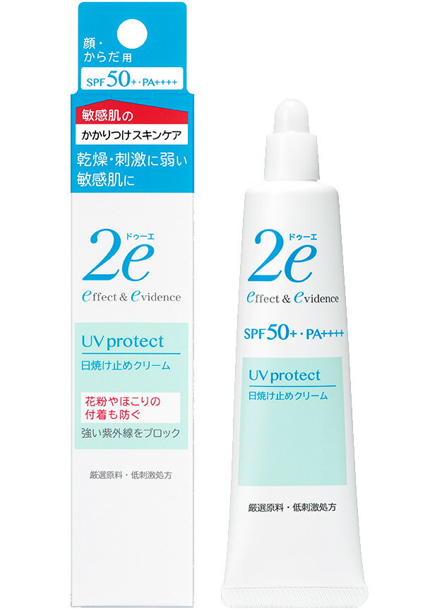 ドゥーエ 日焼け止め ドゥーエ 日焼け止めクリーム 40g