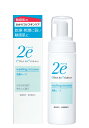 【合算3300円以上で注文可能】ドゥーエ 洗顔ムース 120ml