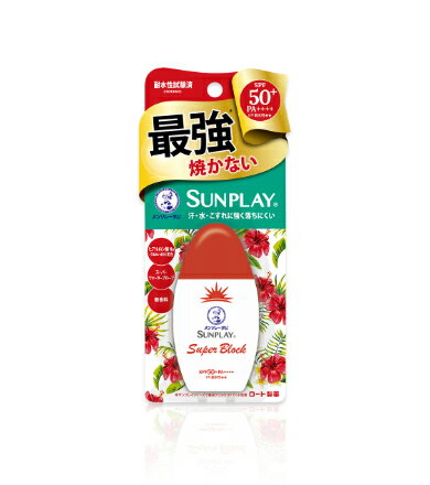 【送料無料】メンソレータム サンプレイ スーパーブロック 30g 【送料無料】メンソレータム サンプレイ スーパーブロック 30g