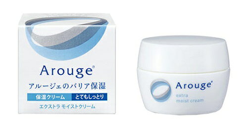 【合算3300円以上で注文可能】アルージェ エクストラモイストクリーム（とてもしっとり） 30g