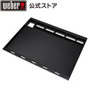 バーベキュー コンロ フルサイズ グリドル - 300 シリーズ Spirit / Genesis BBQ グリル キャンプ 6790 / 6791 ウェーバー...