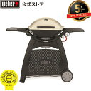 【5年保証/送料無料】Weber Q3200 蓋付き 大型 バーベキュー コンロ ガスグリル (8〜10人用) 57062108 ウェーバー