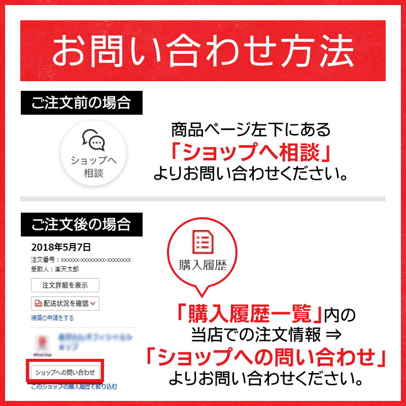 バーベキュー コンロ コンパクトラピッドファイヤー チムニースターター BBQ グリル キャンプ 7447 ウェーバー 【Weber公式】通販格安セール情報 楽天 通販