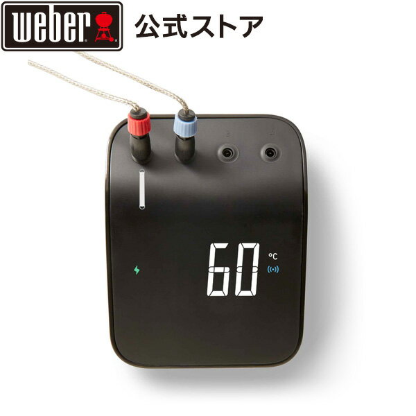 ウェーバー(Weber) バーベキュー コンロ デジタル デバイス 温度計 Weber Connectスマートグリルハブ 3203 【日本正規品2年保証】