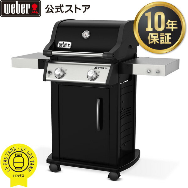 FEUER HAND フュアハンド タンバー テレマジェンタ 13925 日本正規品 アウトドア キャンプ グリル BBQ 焼肉