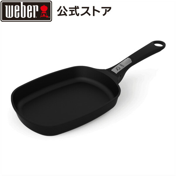 【BlackFriday中クーポン+エントリーでポイント7倍】 【Weber公式】 ウェーバー(Weber) バーベキュー コンロ BBQ グリル キャンプQ用...
