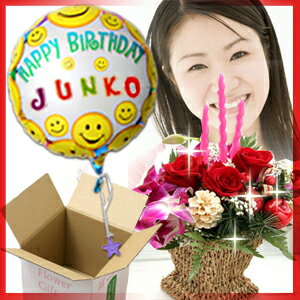 箱からバルーンが出てくる！驚きのバルーンギフト♪プレゼントに最適♪キャンドル付アレンジメントと一緒にお届け!バルーンも選べる！【送料無料】【バルーンフラワー】プリティメモリー（キャンドル付ローズアレンジメント）［即日発送・翌日配達］誕生日・記念日・結婚祝い・お見舞い・歓送迎会の花の配達便【その他セット】【あす楽対応_関東】【あす楽対応_東海】【あす楽対応_近畿】