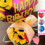 バルーンフラワー 誕生日 NewHappyバルーンひまわり(ひまわり花束+選べるバルーン風船【楽ギフ_メッセ】【楽ギフ_メッセ入力】【楽ギフ_包装】【あす楽_土曜営業】webflora