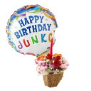 バルーンフラワー飛び出す風船 名入れOK!アレンジのセットギフト誕生日 記念日 御祝サプライズプレゼントプリティメモリー フラワーギフト電報 あす楽