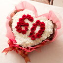 フラワーアレンジメント(フラワーケーキ)のギフト 還暦 誕生日 記念日 周年祝 フラワーケーキ 選べる数字「数字ハート」プレゼント決定版！