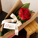 一ダースのバラ 薔薇 クリスマス 誕生日記念日プロポーズに！あす楽 誕生日 プレゼント 花 翌日配達 花 翌日配達