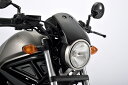 Magical Racing マジカルレーシング 【TCW:ザ・クラフツマンズワークショップ】 メーターバイザー REBEL250 Rebel300 HONDA...
