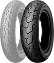 DUNLOP ダンロップ Kabuki D404【130/90-15 M/C 66P WT】カブキ タイヤ レブル(-1999) エリミネーター125 マローダー125 (GZ125) マローダー250 (GZ250) ビラーゴ250(XV250) ドラッグスター 250