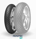 METZELER メッツラー ROADTEC 01【120/60 ZR 17 M/C(55W)TL】ロードテック タイヤ