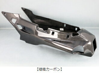 A-TECH エーテック シートカウルSPL ZZR1100C KAWASAKI カワサキ シートカウル・テールカウル カウル関連 外装