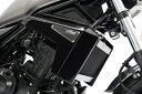 Magical Racing マジカルレーシング 【TCW:ザ・クラフツマンズワークショップ】 ラジエターシュラウド REBEL250 Rebel300 HON...