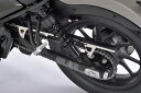 Magical Racing マジカルレーシング 【TCW:ザ・クラフツマンズワークショップ】 チェーンカバー REBEL250 Rebel300 HONDA ...