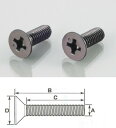 K-CON キタココンビニパーツ マスターシリンダーキャップビス カラー：シルバー／サイズ：(長さ/B)12mm×(ネジ部/C)9mm