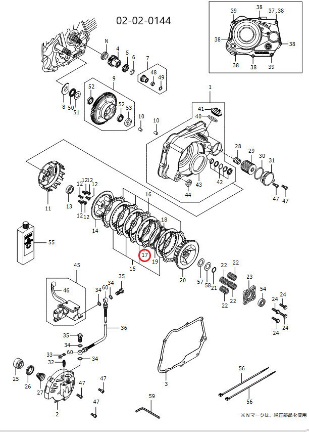 SP武川 SPタケガワ 【補修用パーツ】クラッチフリクションディスクB ゴリラ モンキー モンキーBAJA モンキーRT HONDA ホンダ その他クラッチオプション・補修部品 駆動系