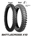 BRIDGESTONE ブリヂストン BATTLECROSS X20【100/90-19 57M】バトルクロス タイヤ MC125 CR125R CRF250R TC125 KDX200SR KX125 KX250F KX250 (2st) KX250 125SX 250SX-F 150SX RM125 RM-Z250 RM-Z450 YZ125 YZ250F 2