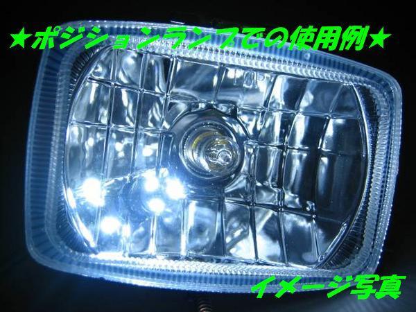 DMR-JAPAN �ǥ������ॢ���른��ѥ� T10�����å� ���ͥ����������ץ顼 �����å����ϡ��ͥ��ط� ������