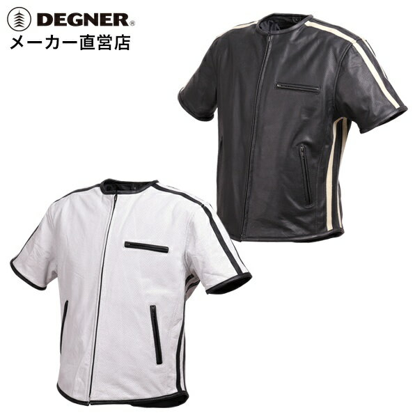 DEGNER デグナー メッシュハーフスリーブジャケット