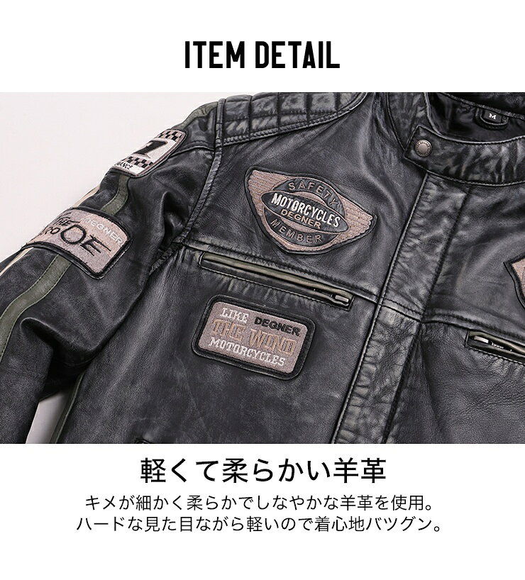 DEGNER デグナー ワックスレザージャケット レザージャケット ジャケット アパレル