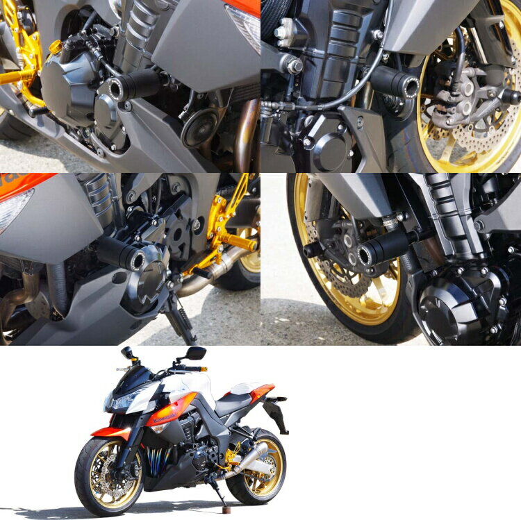 BABYFACE ベビーフェイス フレームスライダー Z1000 水冷 KAWASAKI カワサキ エンジンスライダー・フレームスライダー フレーム